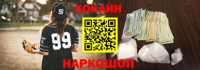 гидропоника Бузулук