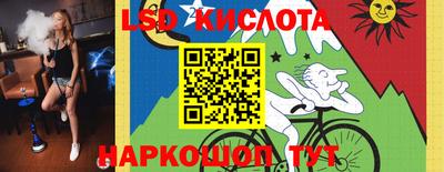кокаин Бугуруслан