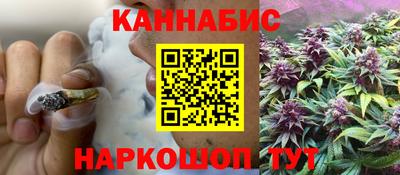 кокаин Бугуруслан