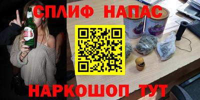 гидропоника Бузулук