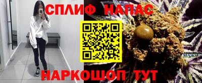 COCAINE Будённовск