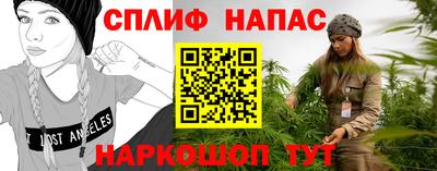 гидропоника Бузулук