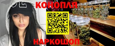 COCAINE Будённовск