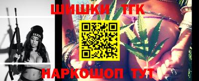 COCAINE Будённовск
