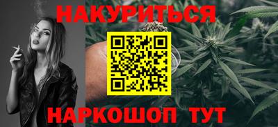 гидропоника Бузулук