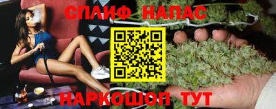 COCAINE Будённовск