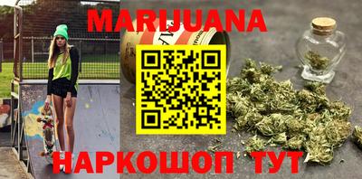 гидропоника Бузулук
