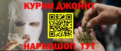 COCAINE Будённовск