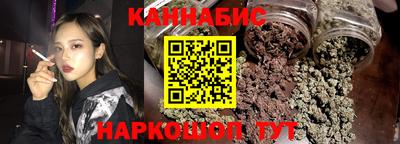 гидропоника Бузулук