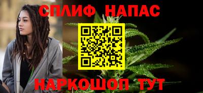 гидропоника Бузулук