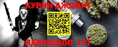 гидропоника Бузулук