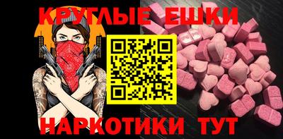 COCAINE Будённовск
