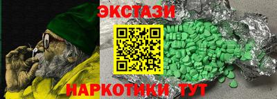 COCAINE Будённовск