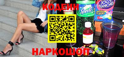 гидропоника Бузулук