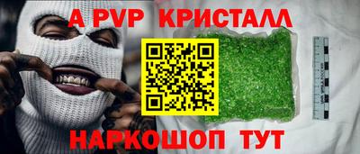 гидропоника Бузулук