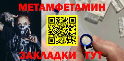 гидропоника Бузулук