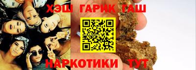 кокаин Бугуруслан